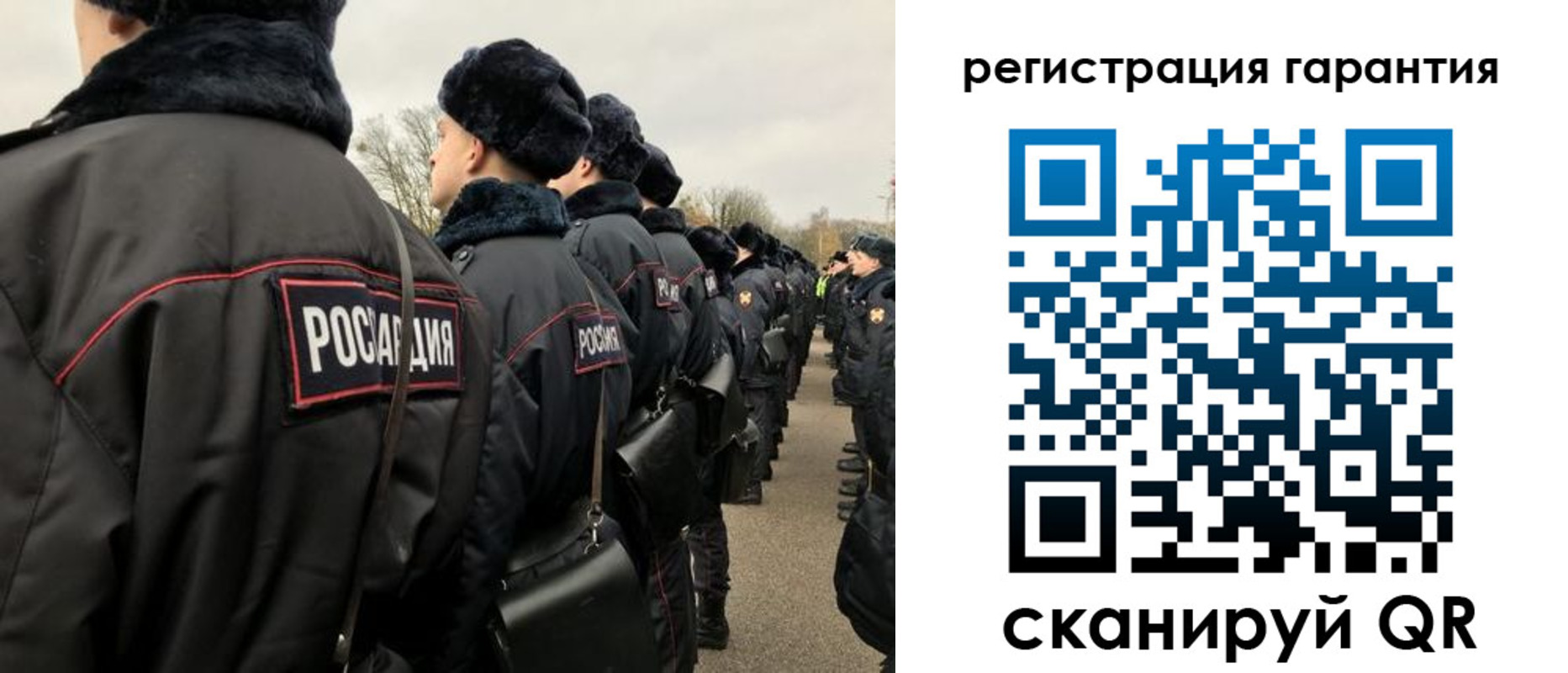 прописка поиск в Алапаевске